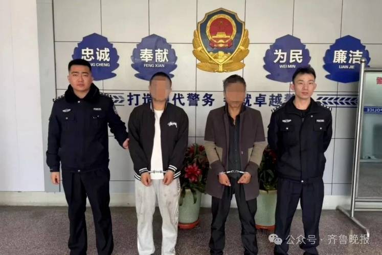 山东多地出现了一批“假孙子”<strong></p>
<p>币安异常交易</strong>，不少人被骗，警方提醒！