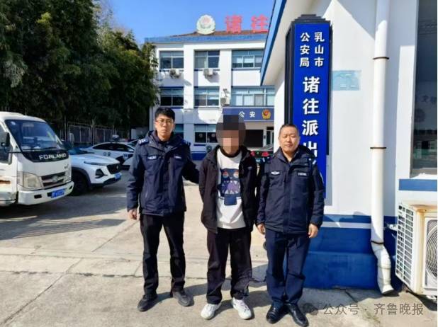 山东多地出现了一批“假孙子”<strong></p>
<p>币安异常交易</strong>，不少人被骗，警方提醒！