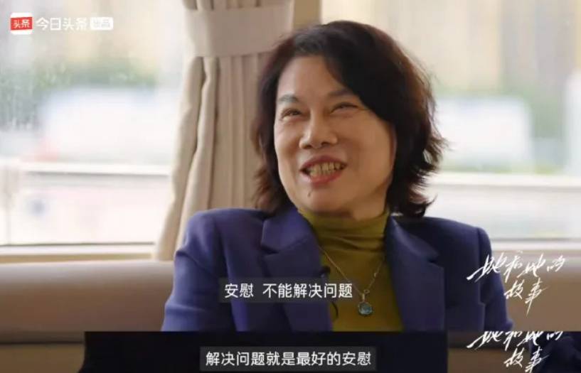 董明珠：不喜欢员工去家里<strong></p>
<p>bnb价格</strong>，上下级得保持好距离