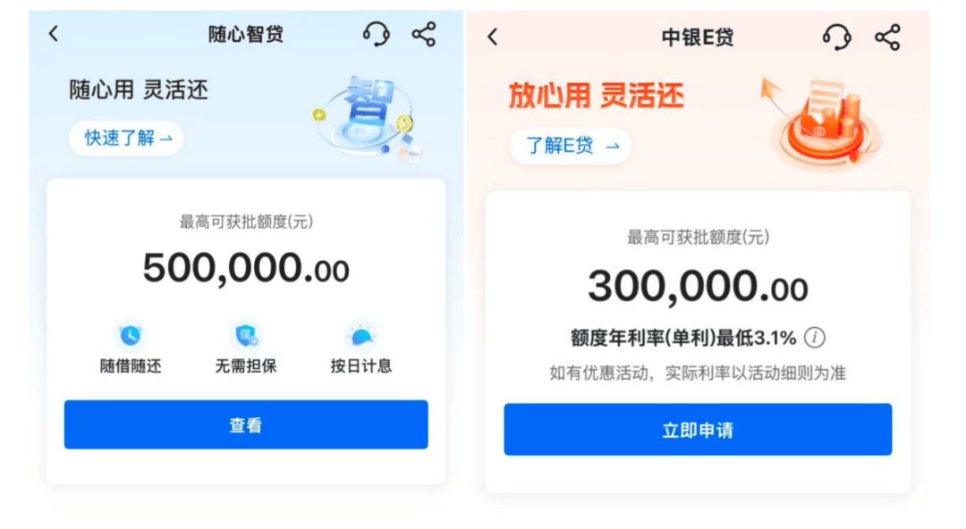工行、中行、建行、招行<strong></p>
<p>bnb价格</strong>，宣布！