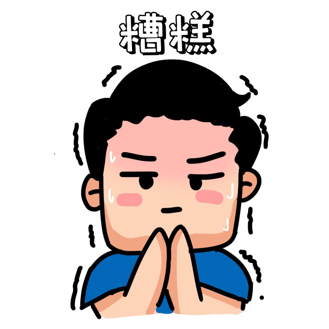 不了解个人养老金制度<strong></p>
<p>bnb价格</strong>？不知道怎么参加？指南来了→