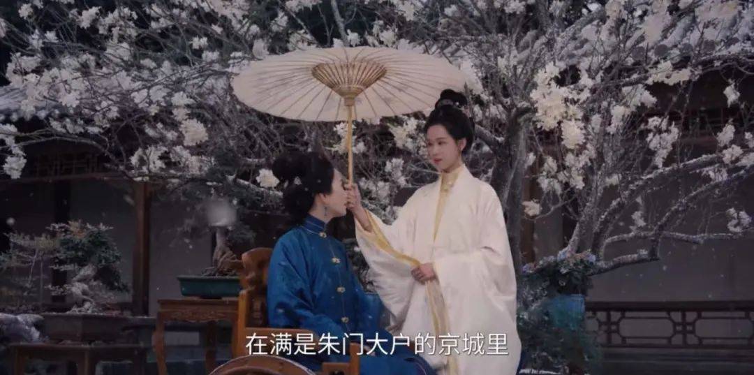 “母女联手夺权比爱情戏好看”<strong></p>
<p>bnb价格</strong>，古偶剧进入拼妈时代