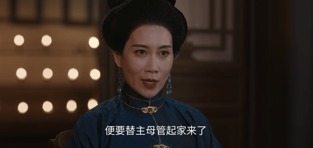 “母女联手夺权比爱情戏好看”<strong></p>
<p>bnb价格</strong>，古偶剧进入拼妈时代