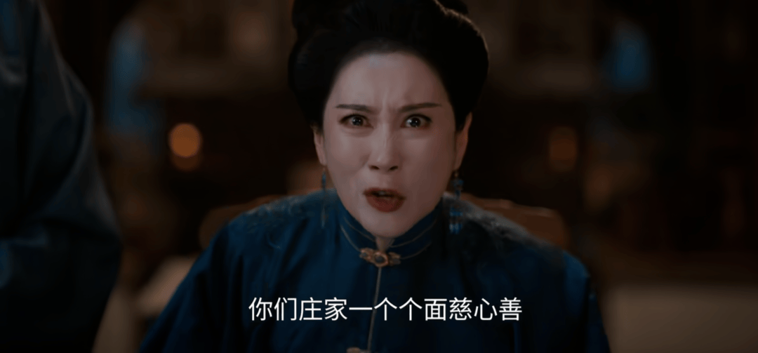 “母女联手夺权比爱情戏好看”<strong></p>
<p>bnb价格</strong>，古偶剧进入拼妈时代