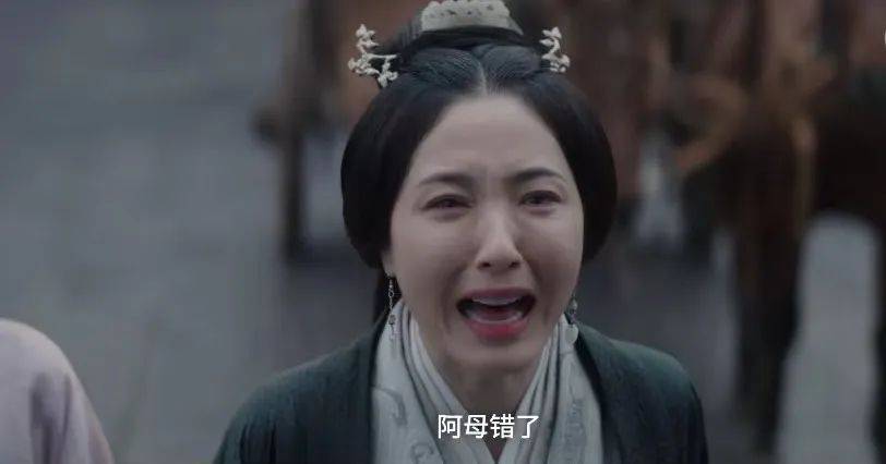 “母女联手夺权比爱情戏好看”<strong></p>
<p>bnb价格</strong>，古偶剧进入拼妈时代