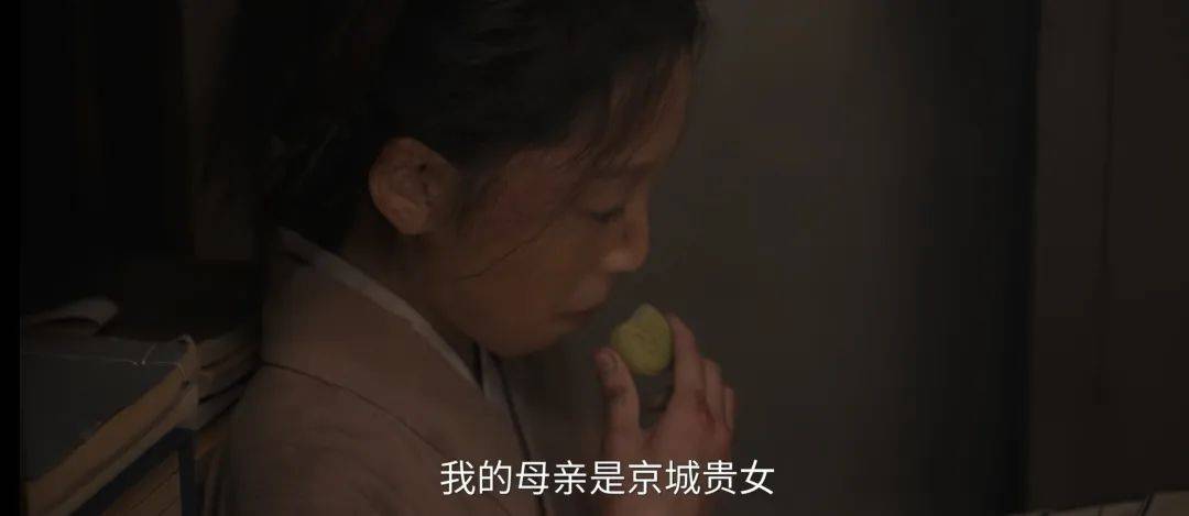 “母女联手夺权比爱情戏好看”<strong></p>
<p>bnb价格</strong>，古偶剧进入拼妈时代