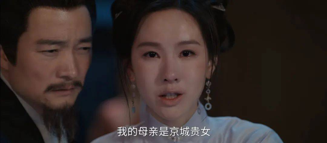 “母女联手夺权比爱情戏好看”<strong></p>
<p>bnb价格</strong>，古偶剧进入拼妈时代