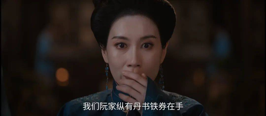 “母女联手夺权比爱情戏好看”<strong></p>
<p>bnb价格</strong>，古偶剧进入拼妈时代