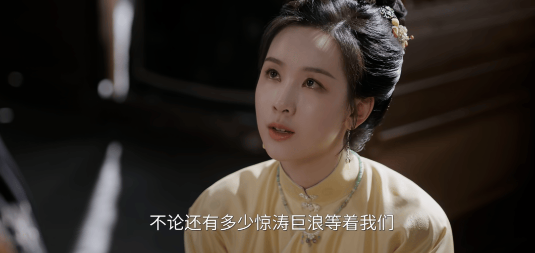“母女联手夺权比爱情戏好看”<strong></p>
<p>bnb价格</strong>，古偶剧进入拼妈时代