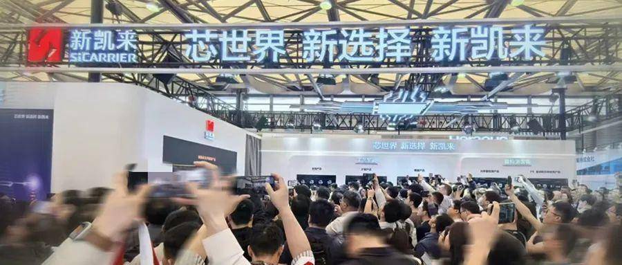 四年蓄势<strong></p>
<p>nba</strong>，深圳半导体设备“国家队”率先破局｜深圳观察