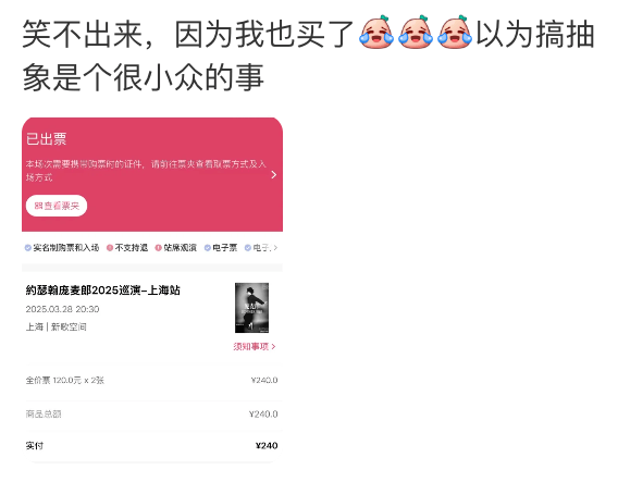 知名歌手复出<strong></p>
<p>nba</strong>！曾被强制送进精神病院