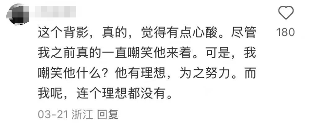 知名歌手复出<strong></p>
<p>nba</strong>！曾被强制送进精神病院