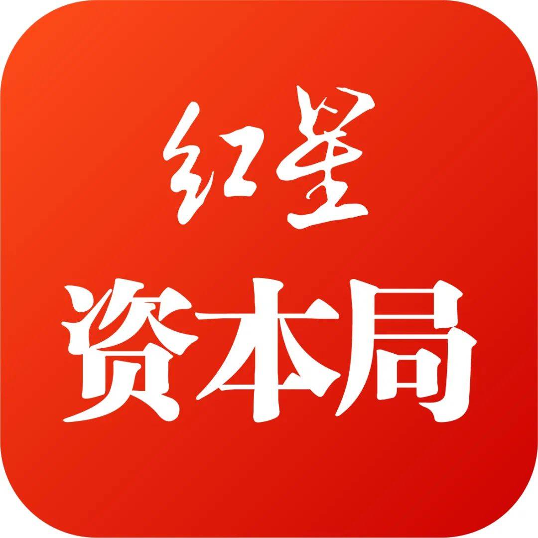 消费贷利率上调！重返3%<strong></p>
<p>nba</strong>，有银行催客户紧急提款，"价格战"熄火