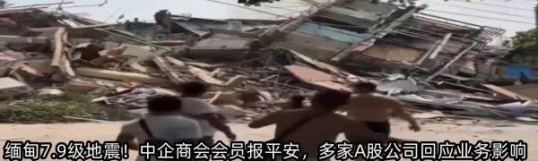 消费贷利率上调！重返3%<strong></p>
<p>nba</strong>，有银行催客户紧急提款，"价格战"熄火