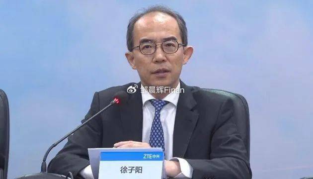 中兴通讯单季亏7亿<strong></p>
<p>bnb发行</strong>，裁员4000人，总裁徐子阳等高管薪酬近7000万