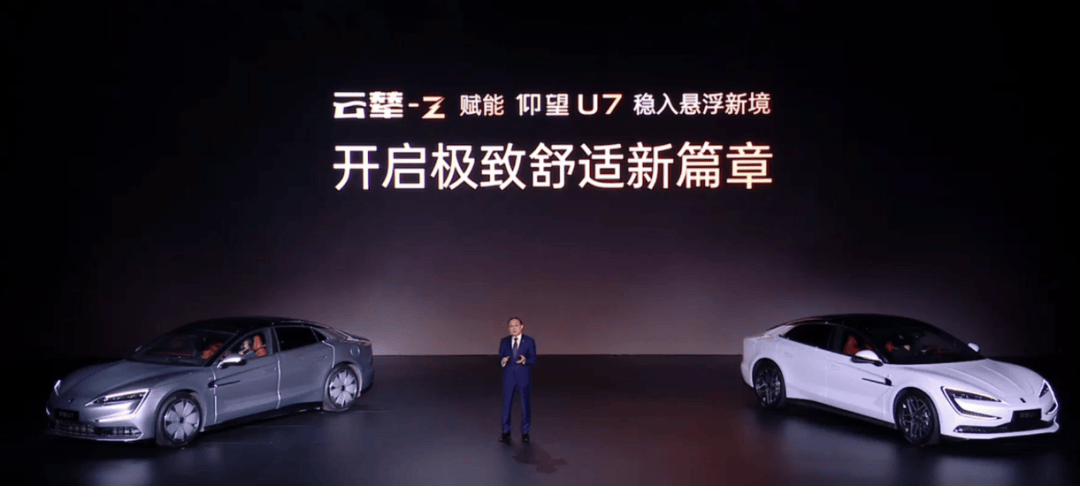 比亚迪卖62.8万元的新车<strong></p>
<p>bnb发行</strong>，居然被网友夸性价比很高...