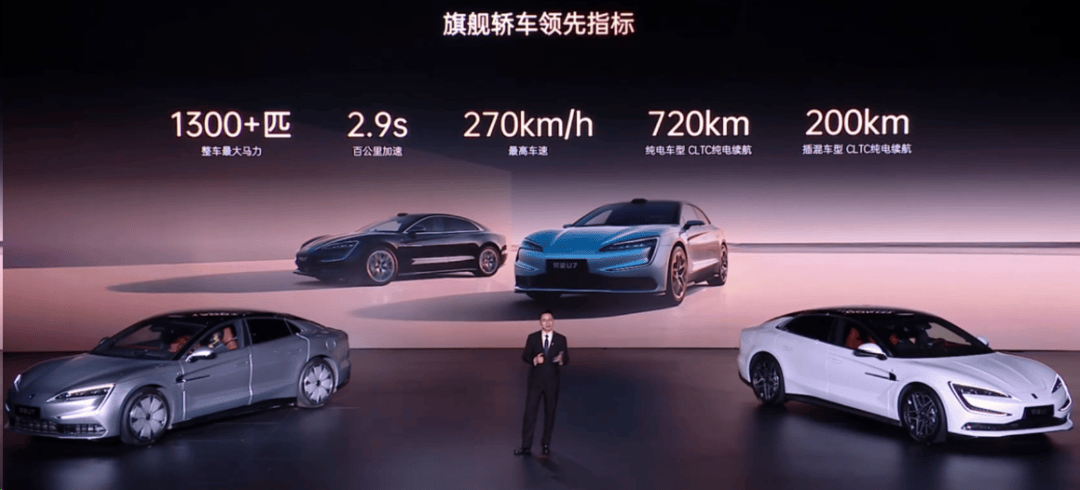比亚迪卖62.8万元的新车<strong></p>
<p>bnb发行</strong>，居然被网友夸性价比很高...