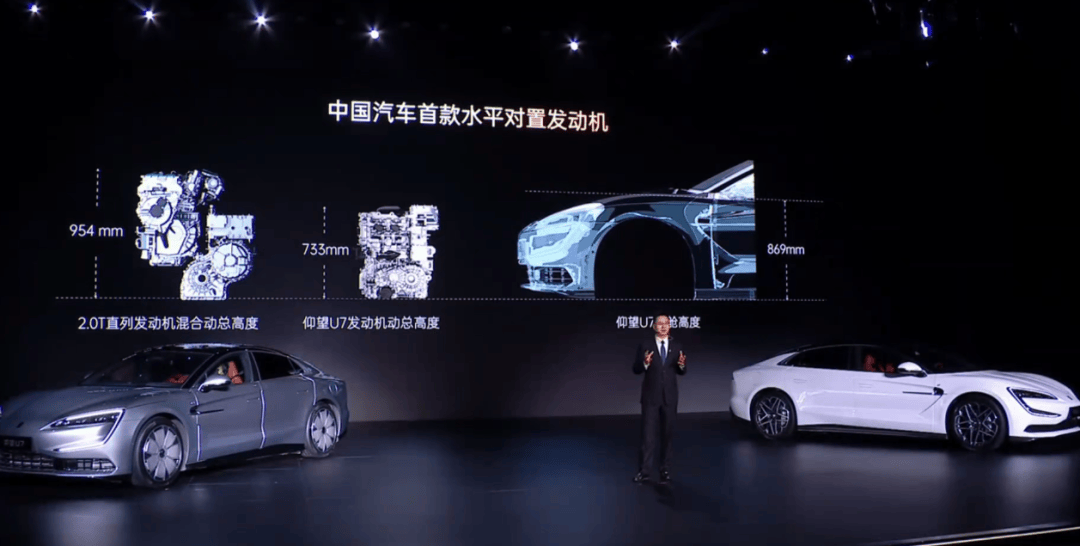 比亚迪卖62.8万元的新车<strong></p>
<p>bnb发行</strong>，居然被网友夸性价比很高...