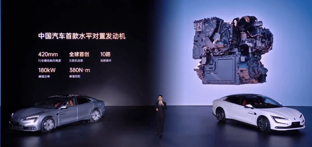 比亚迪卖62.8万元的新车<strong></p>
<p>bnb发行</strong>，居然被网友夸性价比很高...