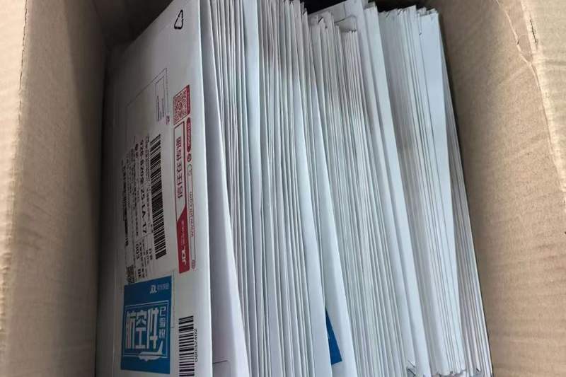 江苏无锡快递员拒送100个到付件<strong></p>
<p>bnb价格</strong>，助警方拦下9万元涉诈资金