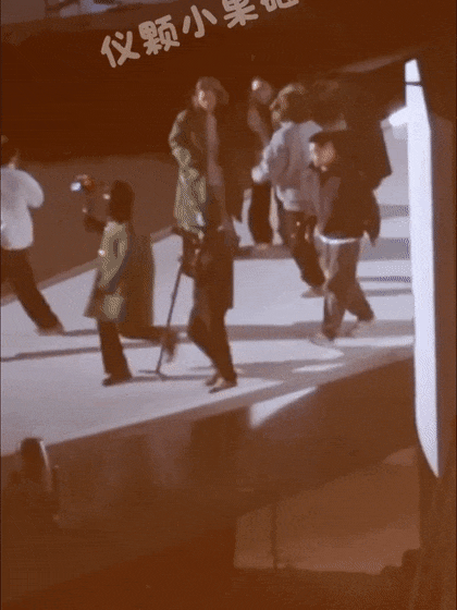 热搜第一！知名女星吴宣仪“浪姐6”台上突然晕倒<strong></p>
<p>bnb价格</strong>，官方回应