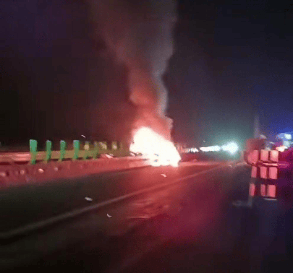 SU7高速事故致3死<strong></p>
<p>bnb价格</strong>，车主：女友遭遇不幸，两人只差一场婚礼