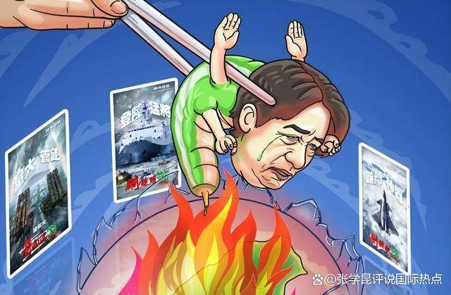 解放军全面进逼台岛<strong></p>
<p>bnb价格</strong>，这次行动的罕见之处，预示台湾最终结局