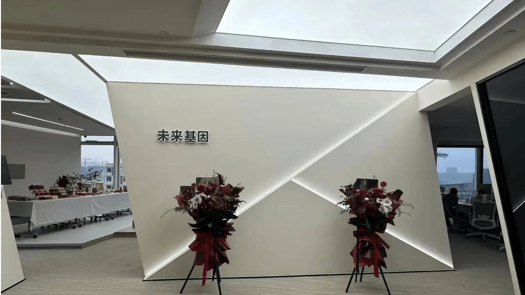 杭州西湖区：抑郁症的“藏身之处”被<strong></p>
<p>bnb价格</strong>他们成功定位