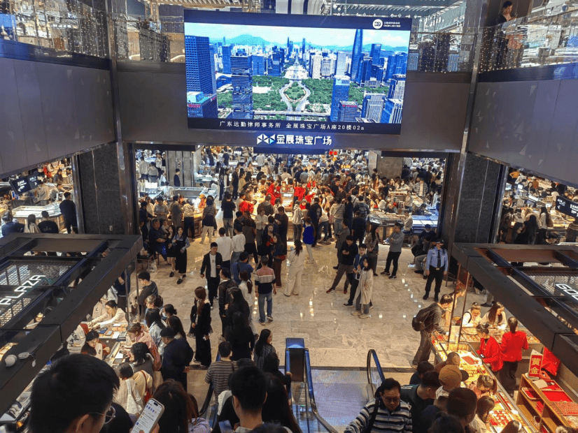 跌！跌！跌！深圳这里“人山人海”<strong></p>
<p>bnb最新价格</strong>，有游客拉着行李箱扫货