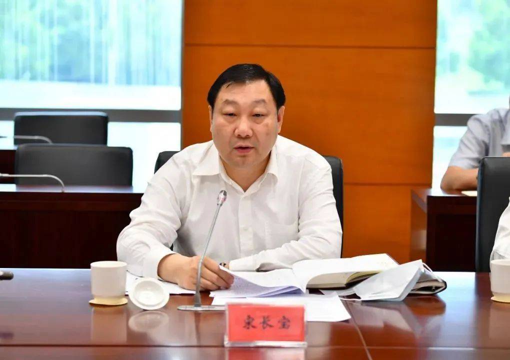 宋长宝<strong></p>
<p>bnb最新价格</strong>，任上被查