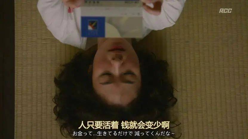 一个月只花30元<strong></p>
<p>bnb最新价格</strong>，985毕业生挤满躺平赛道