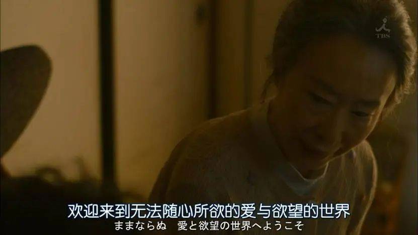 一个月只花30元<strong></p>
<p>bnb最新价格</strong>，985毕业生挤满躺平赛道