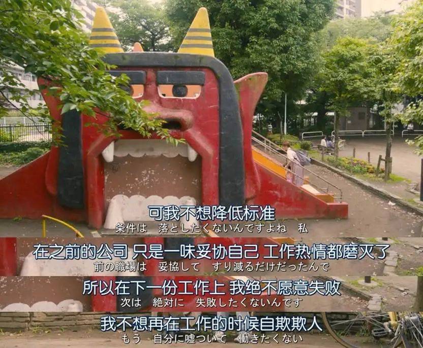 一个月只花30元<strong></p>
<p>bnb最新价格</strong>，985毕业生挤满躺平赛道