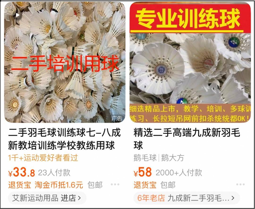 两年翻了一倍多！杭州姑娘一看价格<strong></p>
<p>bnb最新价格</strong>，直呼买不起！涨得比黄金还猛🤯