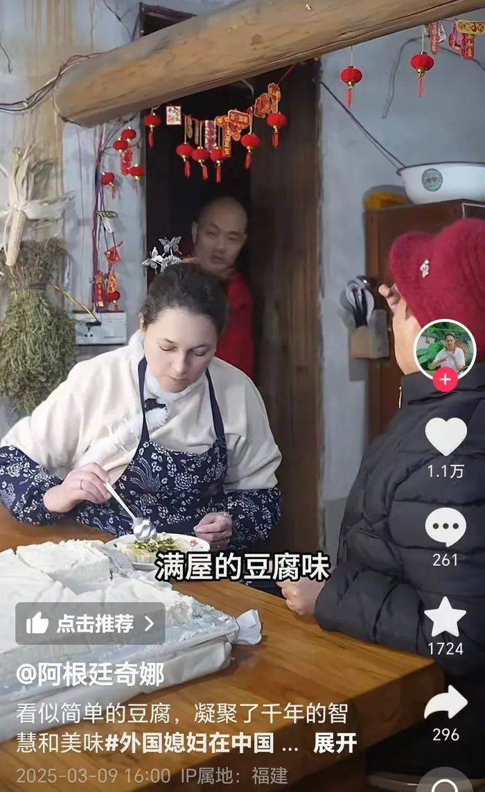 “网红洋媳妇”杨奇娜突发低血糖去世<strong></p>
<p>bnb最新价格</strong>，年仅38岁，丈夫发声：我们在一起20年，她是个很好的人
