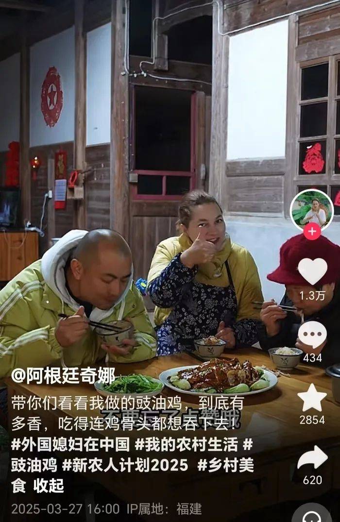 “网红洋媳妇”杨奇娜突发低血糖去世<strong></p>
<p>bnb最新价格</strong>，年仅38岁，丈夫发声：我们在一起20年，她是个很好的人