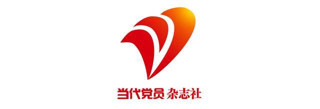 中共重庆市潼南区委常委、区纪委书记<strong></p>
<p>币安最新网站</strong>，区监委代理主任施志君：在学透深查真改上下功夫