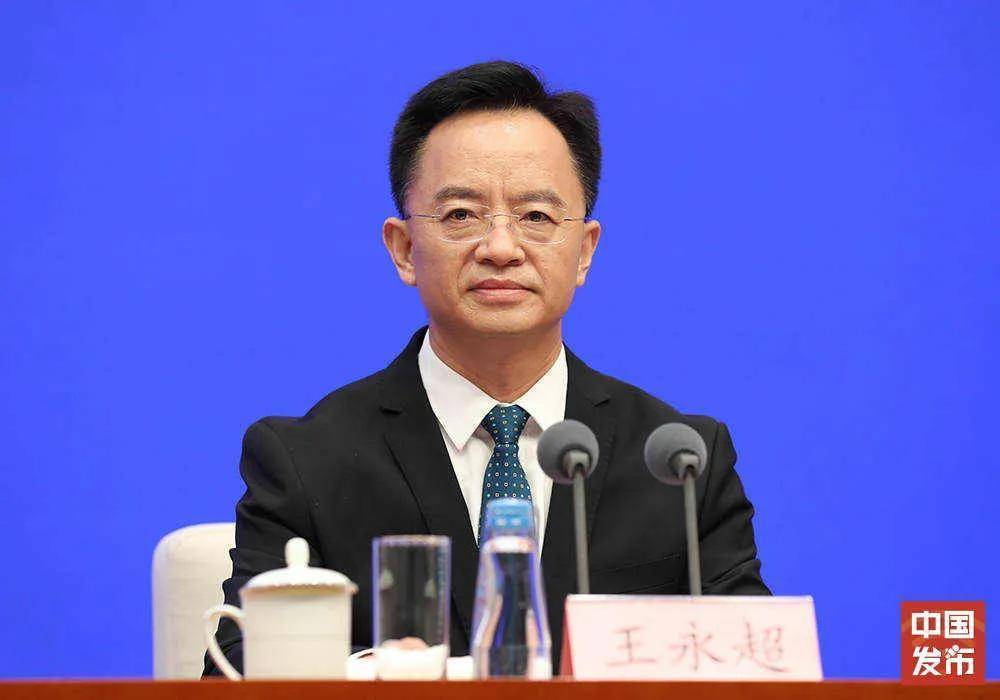 王永超任广西百色市副市长<strong></p>
<p>币安最新网站</strong>，此前任广西壮族自治区工信厅厅长