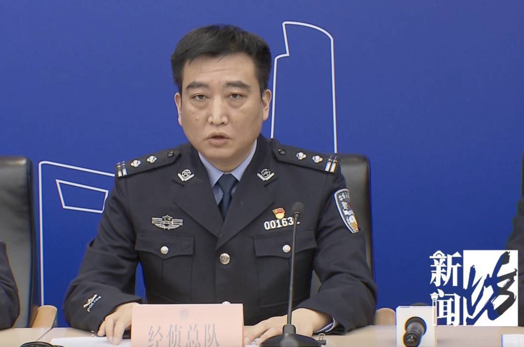 16次豪车被撞<strong></p>
<p>日历</strong>，都是全责！上海警方：有蹊跷