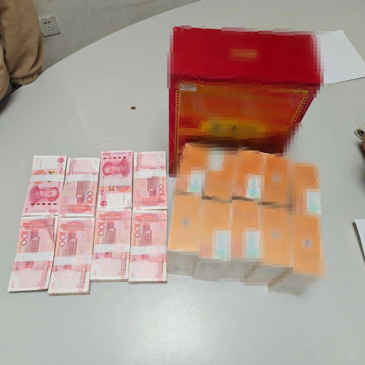 杭州一学生网购讲义夹<strong></p>
<p>天干</strong>，包裹里竟藏着8万元现金，背后涉及一场诈骗