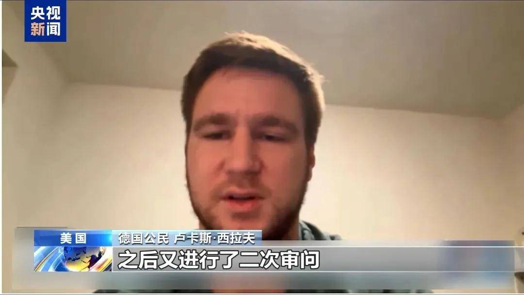 多名赴美游客被拘留<strong></p>
<p>天干</strong>，遭暴力对待：戴手铐、关禁闭、驱逐出境……