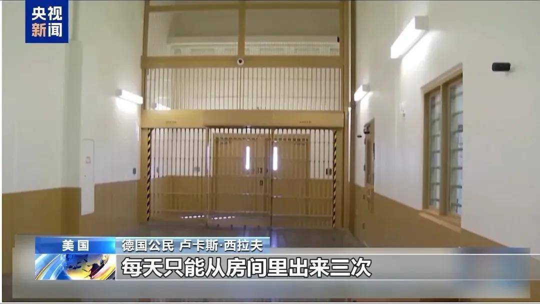 多名赴美游客被拘留<strong></p>
<p>天干</strong>，遭暴力对待：戴手铐、关禁闭、驱逐出境……