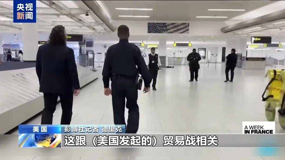 多名赴美游客被拘留<strong></p>
<p>天干</strong>，遭暴力对待：戴手铐、关禁闭、驱逐出境……