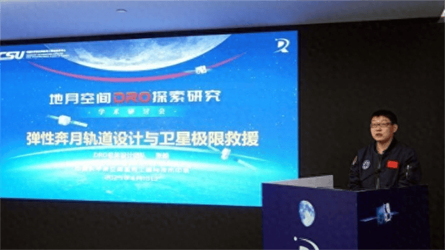 中国卫星“负伤”<strong></p>
<p>天干</strong>，学生狂敲2万行代码，极限救援能力让美忌惮