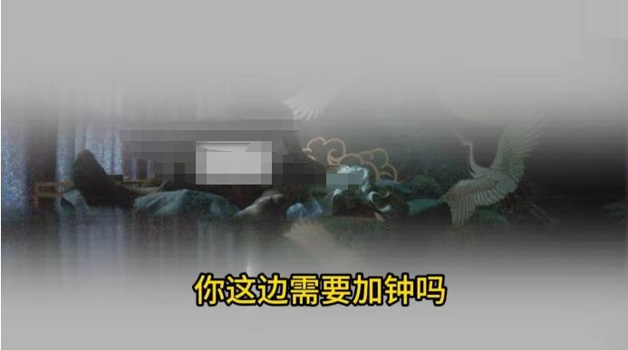 男子在足浴店欲与女技师发生性关系被控强奸<strong></p>
<p>天干</strong>，辩护律师称项目疑涉黄，法学专家解读