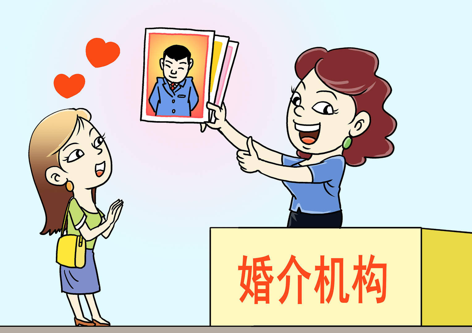 最高检披露：有犯罪嫌疑人拐卖46名外籍女子入境<strong></p>
<p>天干</strong>，“反复嫁人”获利133万元