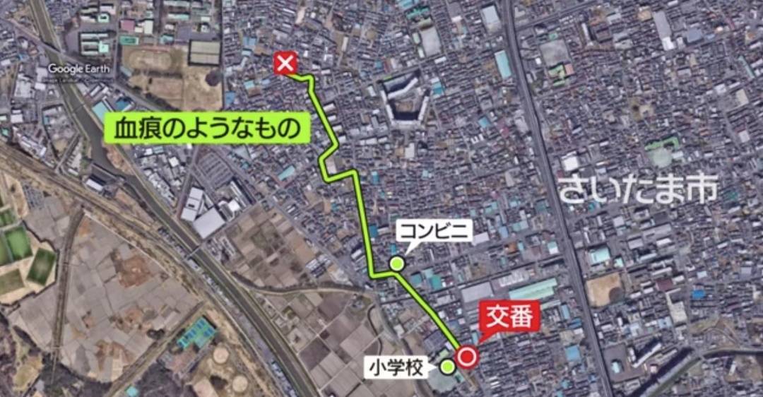 日本15岁女高中生当街被害！24岁凶手拖着血迹走了1公里<strong></p>
<p>天干</strong>，竟无人报警？当地披露详情→