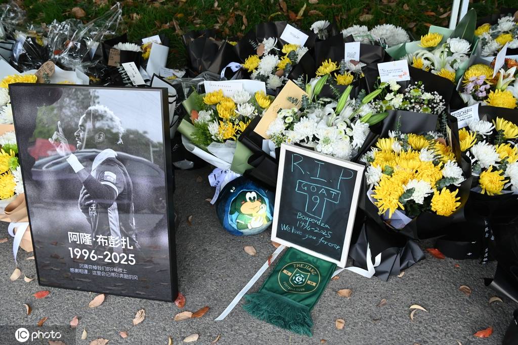 布彭扎密友讲述：<strong></p>
<p>天干</strong>他沉迷于吸毒 坠楼当天似乎处于妄想状态