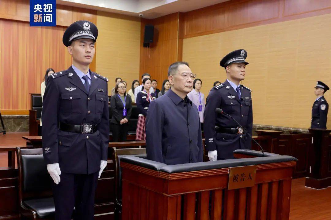 20年受贿超2亿元<strong></p>
<p>天干</strong>，搞权色、钱色交易！殷美根一审被判死缓，任市委书记时曾去下属家廉政家访