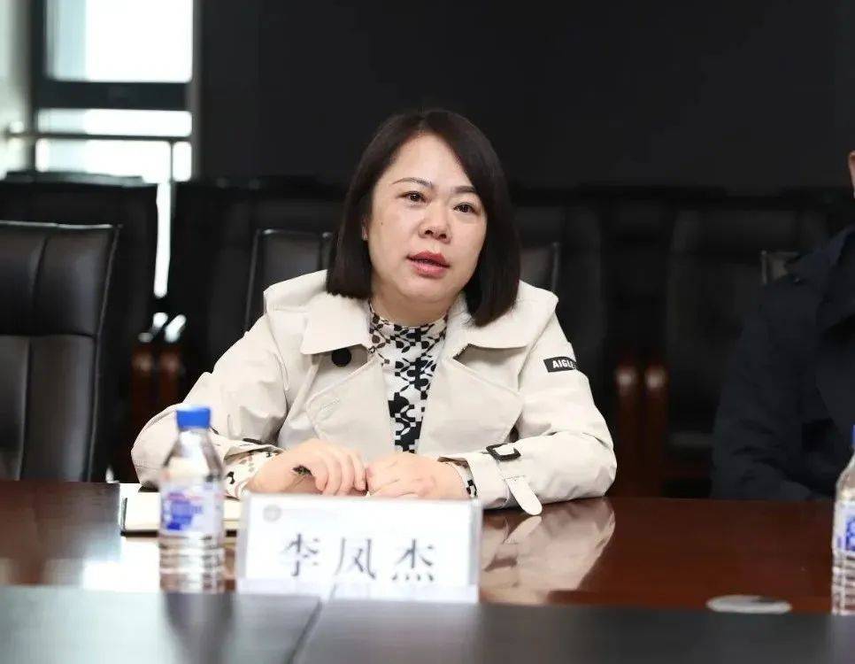 李凤杰<strong></p>
<p>天干</strong>，被查